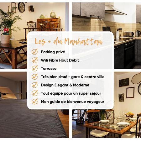Manhattan Loft - Centre - 5 Mn A Pied Gare - Parking Prive - Patio Τρουά Εξωτερικό φωτογραφία